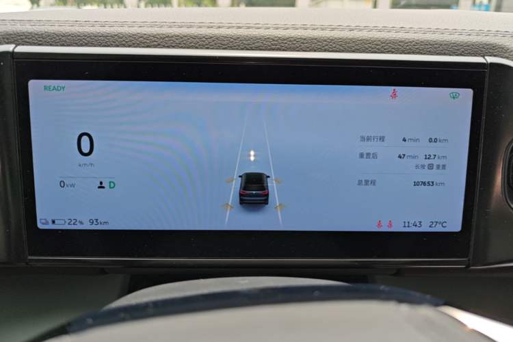 Used Nio ES8 2020 415 km Range 6-Seater Version Instrument Cluster