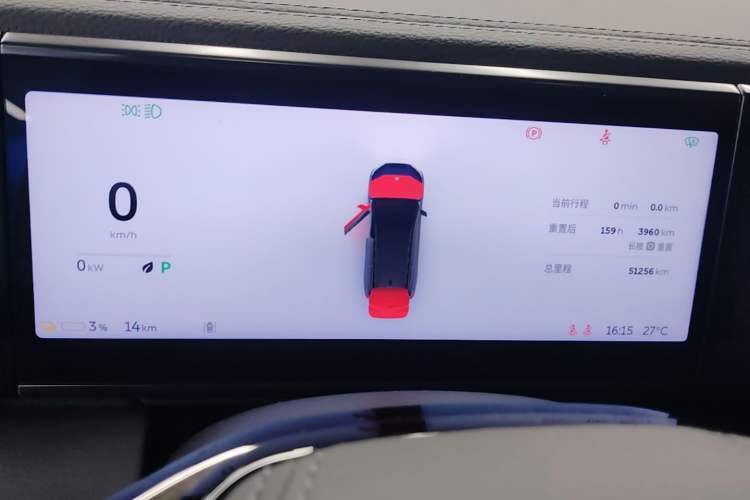 Used Nio ES8 2020 450 km Range 6-Seater Version Instrument Cluster