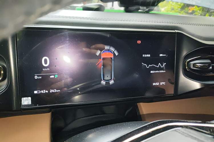 Used Nio ES8 2020 485 km Signature Edition Six-Seater Version Instrument Cluster