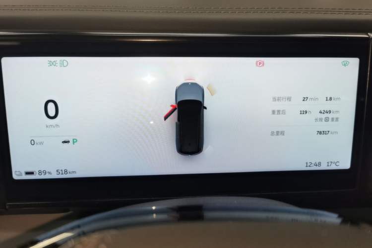 Used Nio ES8 2020 580 km Range Signature Edition Six-Seater Version Instrument Cluster