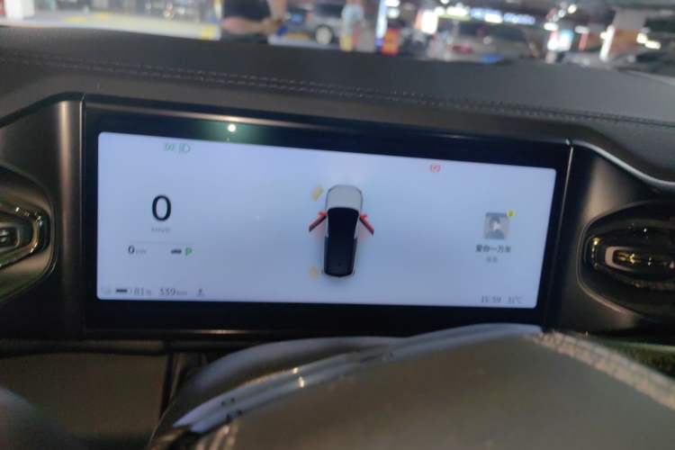 Used Nio ES8 2020 415 km Range 7-Seater Version Instrument Cluster