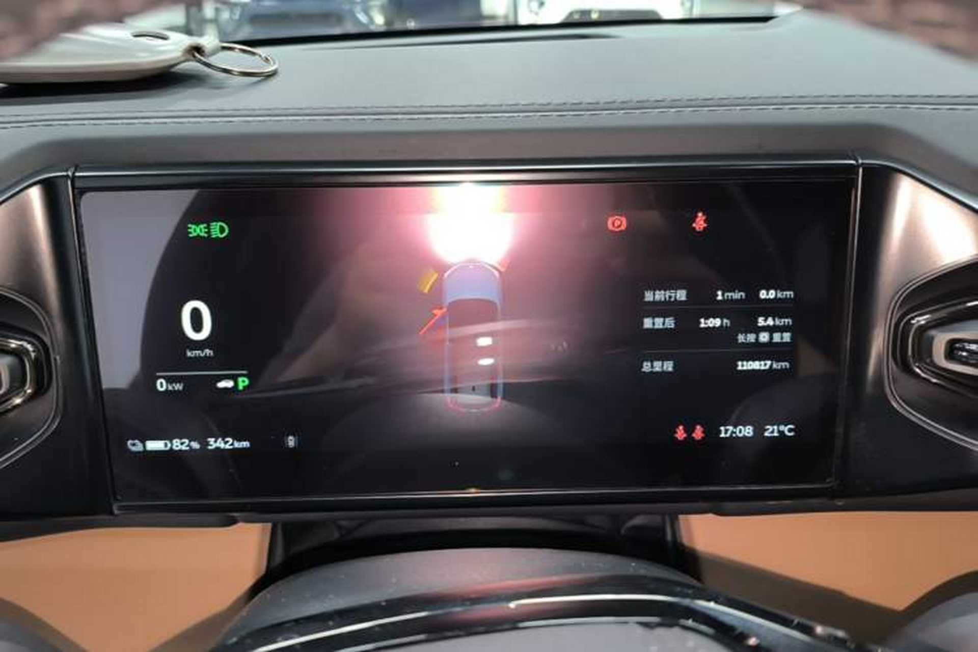 Used Nio ES8 2020 415 km Signature Edition 6-Seater Version Instrument Cluster