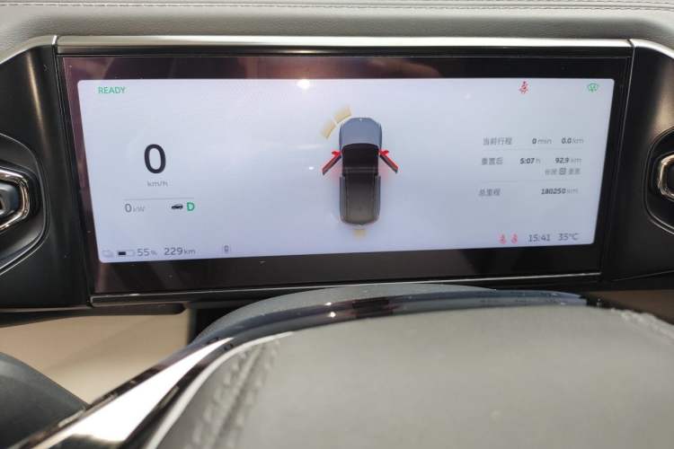 Used Nio ES8 2020 415 km Signature Edition 6-Seater Version Instrument Cluster