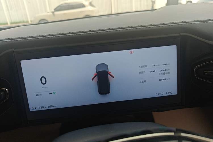 Used Nio ES8 2020 580 km Signature Edition 7-Seater Version Instrument Cluster