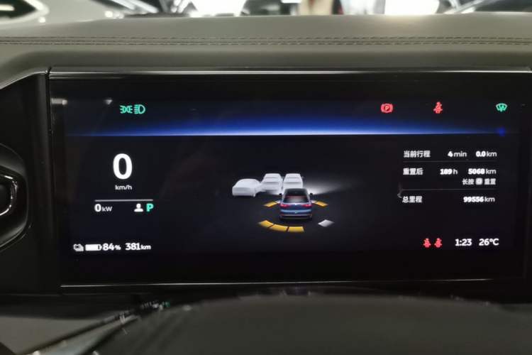 Used Nio ES8 2020 415 km Signature Edition 6-Seater Version Instrument Cluster