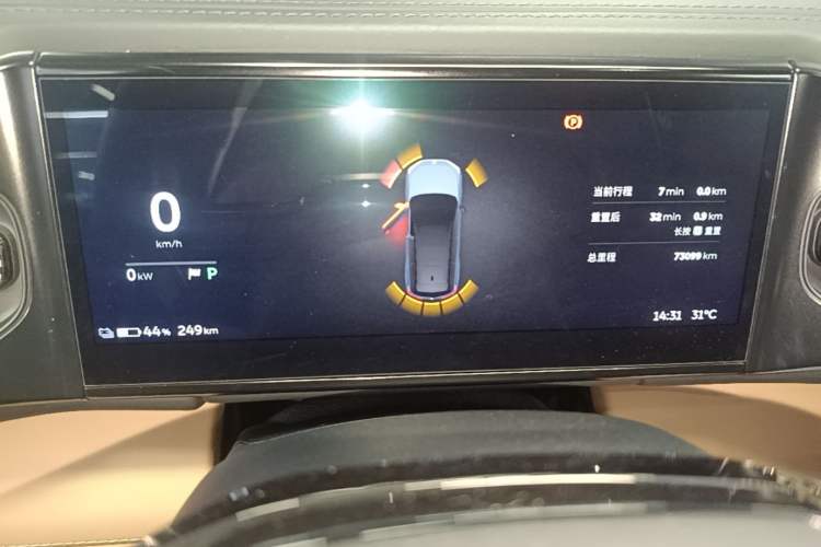 Used Nio ES8 2020 580 km Range Signature Edition Six-Seater Version Instrument Cluster