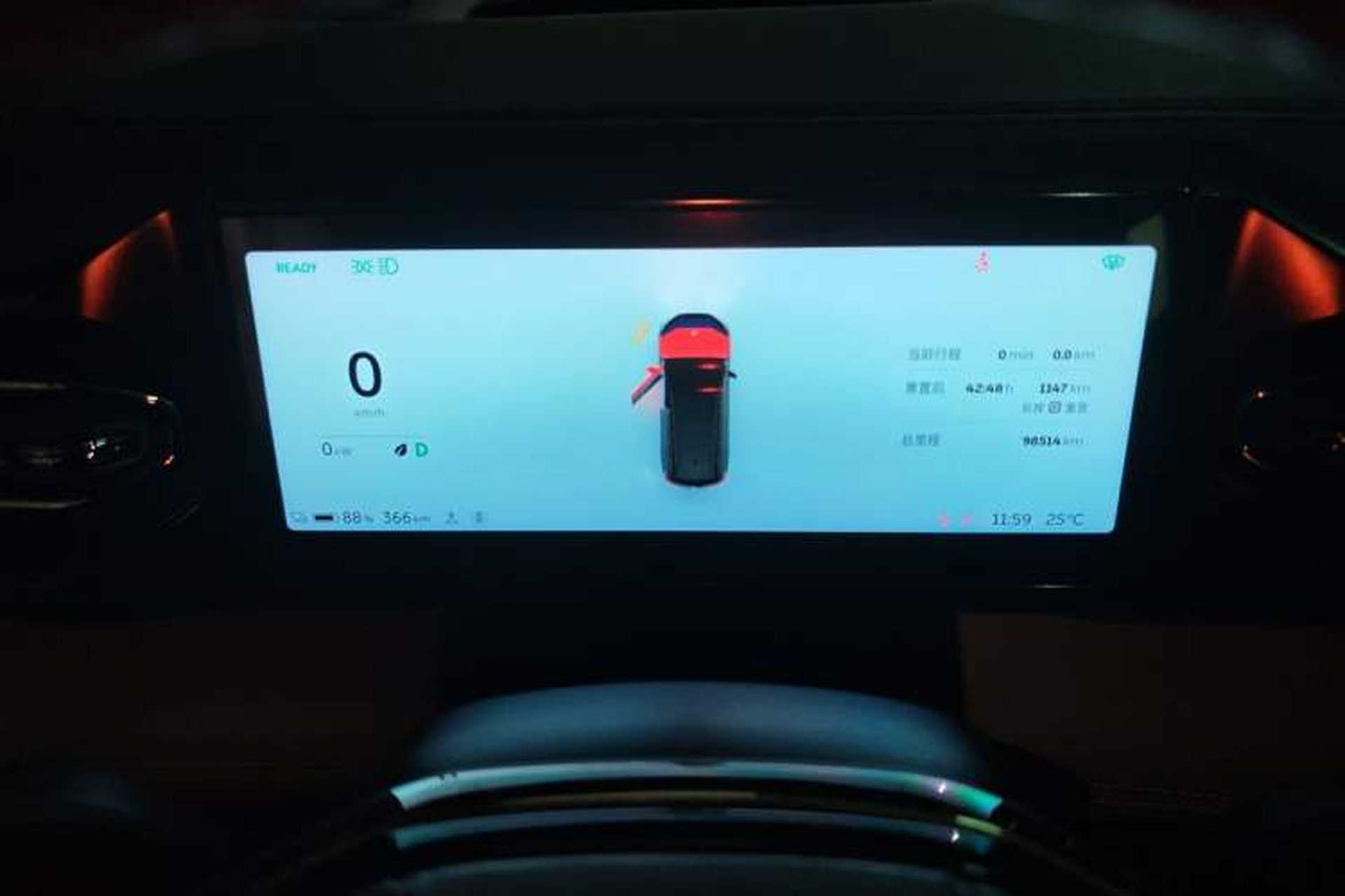 Used Nio ES8 2020 415 km Signature Edition 6-Seater Version Instrument Cluster