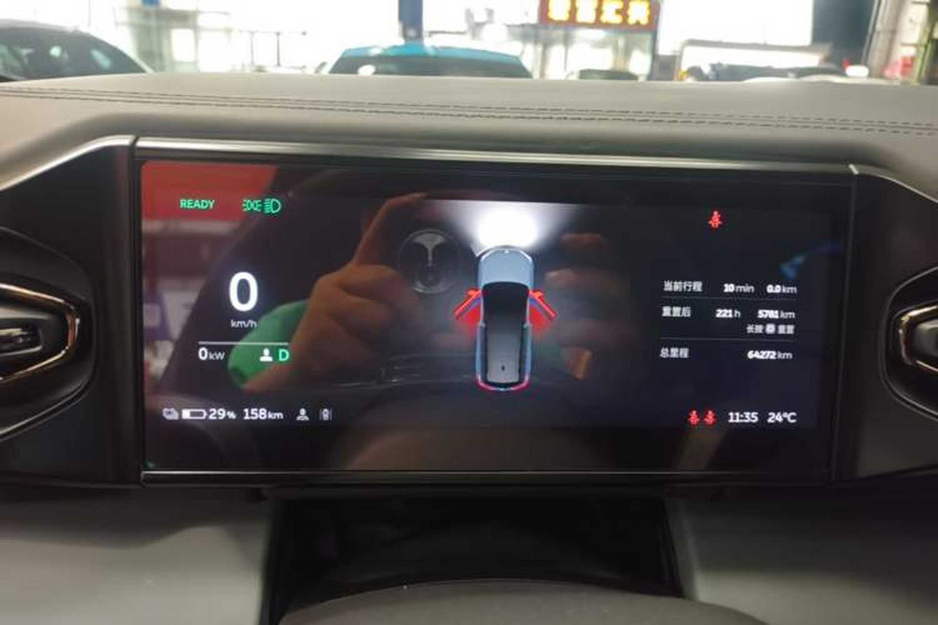 Used Nio ES8 2020 580 km Range Signature Edition Six-Seater Version Instrument Cluster