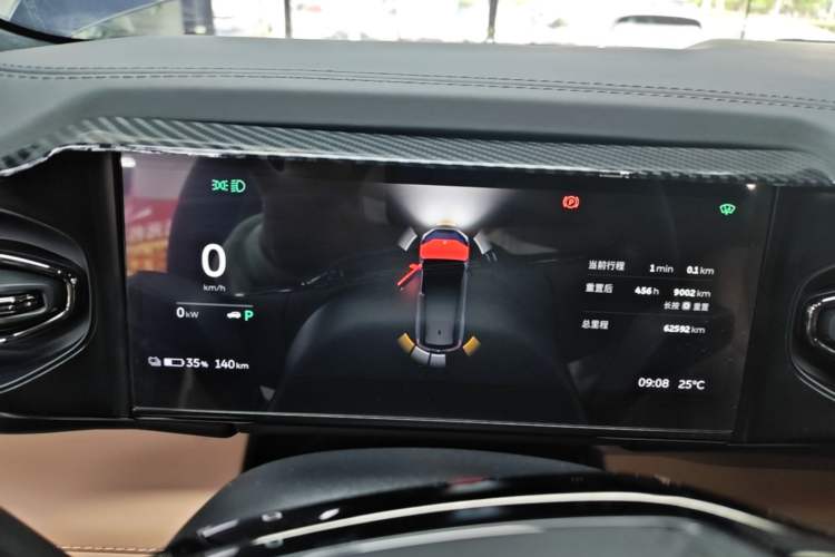 Used Nio ES8 2020 415 km Signature Edition 6-Seater Version Instrument Cluster