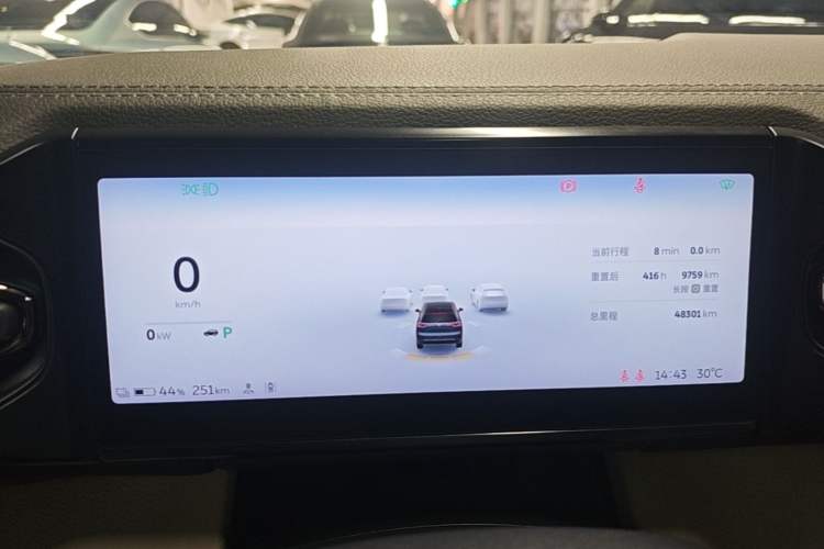 Used Nio ES8 2020 580 km Range Six-Seater Version Instrument Cluster