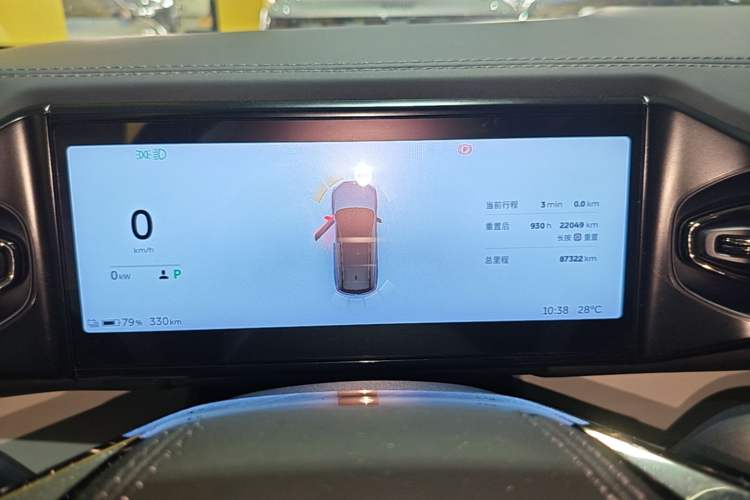 Used Nio ES8 2020 415 km Signature Edition 6-Seater Version Instrument Cluster