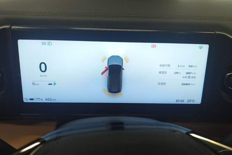 Used Nio ES8 2020 580 km Range Signature Edition Six-Seater Version Instrument Cluster