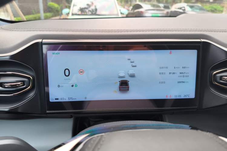 Used Nio ES8 2020 415 km Signature Edition 6-Seater Version Instrument Cluster