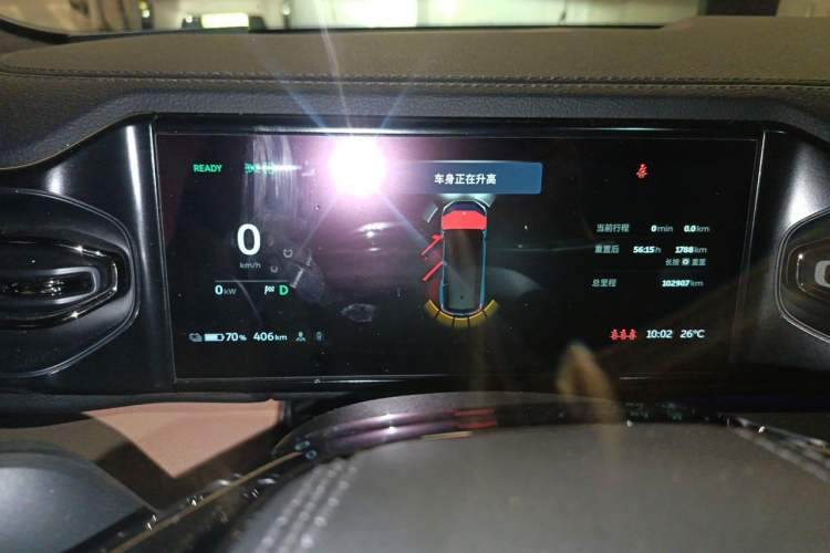 Used Nio ES8 2020 580 km Range 7-Seater Version Instrument Cluster