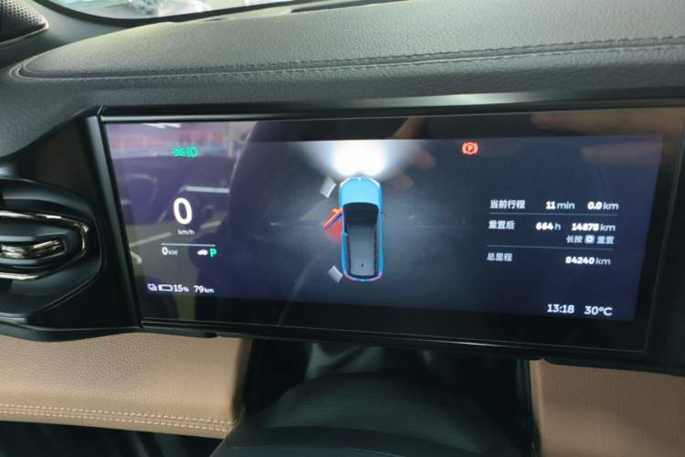 Used Nio ES8 2020 580 km Range Six-Seater Version Instrument Cluster