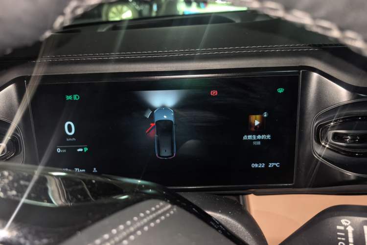 Used Nio ES8 2020 415 km Signature Edition 6-Seater Version Instrument Cluster