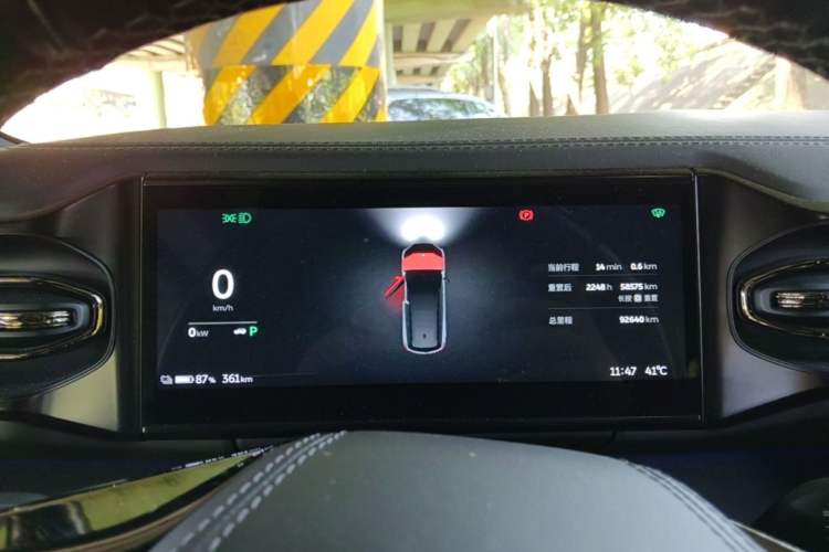Used Nio ES8 2020 415 km Signature Edition 6-Seater Version Instrument Cluster