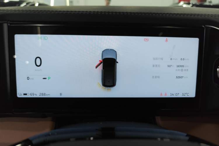 Used Nio ES8 2020 415 km Range 6-Seater Version Instrument Cluster