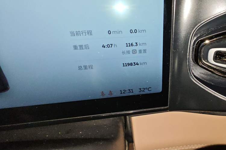Used Nio ES8 2020 580 km Range Signature Edition Six-Seater Version Odometer Close Up