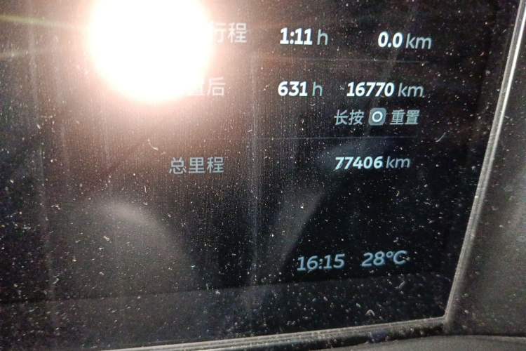 Used Nio ES8 2020 450 km Range 6-Seater Version Odometer Close Up