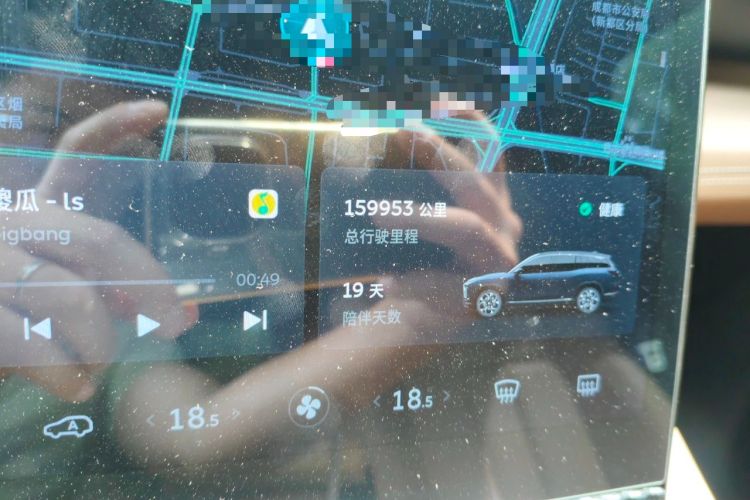 Used Nio ES8 2020 415 KM Signature Edition 7-Seater Version Odometer Close Up