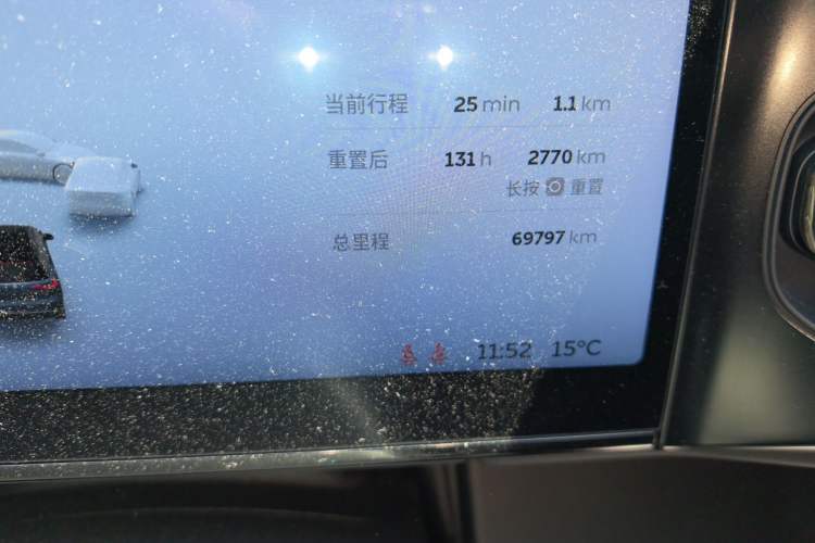 Used Nio ES8 2020 415 km Signature Edition 6-Seater Version Odometer Close Up