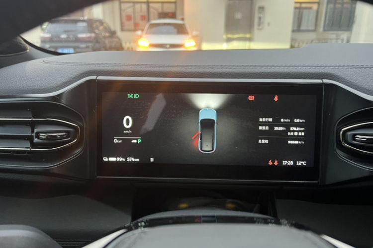 Used Nio ES8 2020 580 km Range Six-Seater Version Odometer Close Up