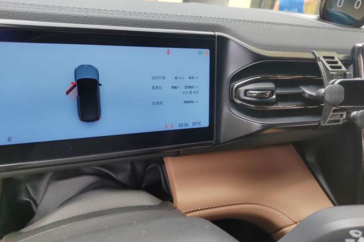 Used Nio ES8 2020 580 km Range Six-Seater Version Odometer Close Up
