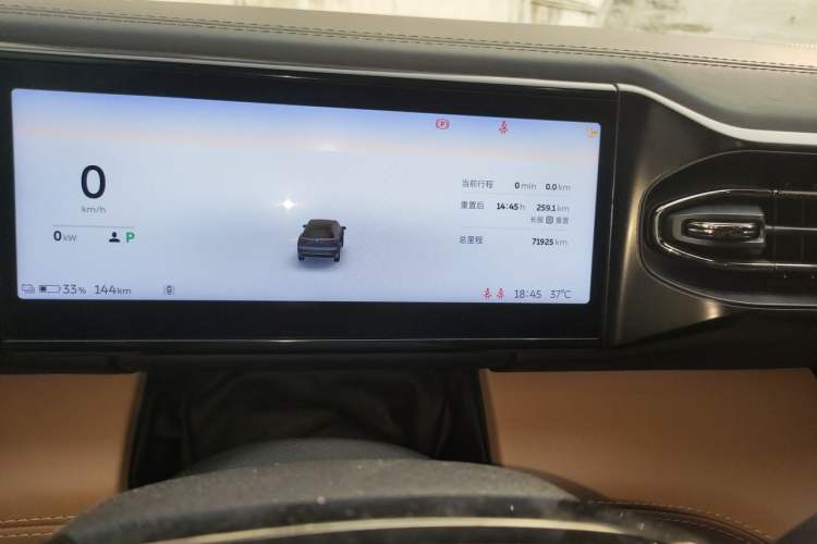 Used Nio ES8 2020 415 km Signature Edition 6-Seater Version Odometer Close Up