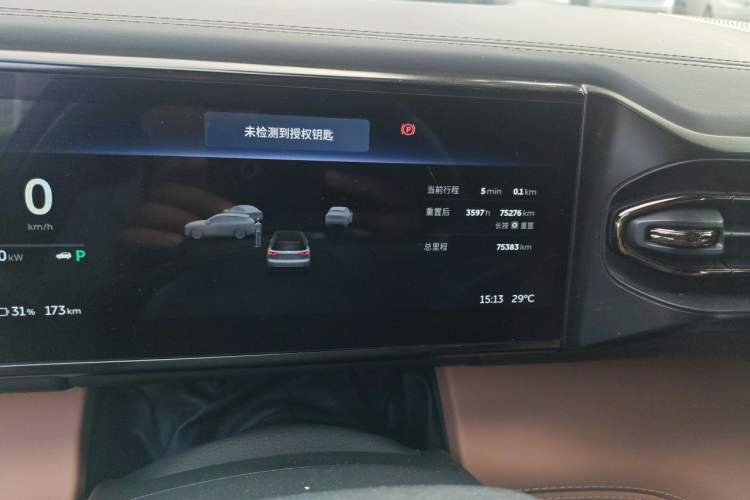 Used Nio ES8 2020 580 km Signature Edition 7-Seater Version Odometer Close Up