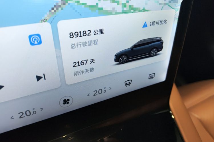 Used Nio ES8 2020 485 km Signature Edition Six-Seater Version Odometer Close Up