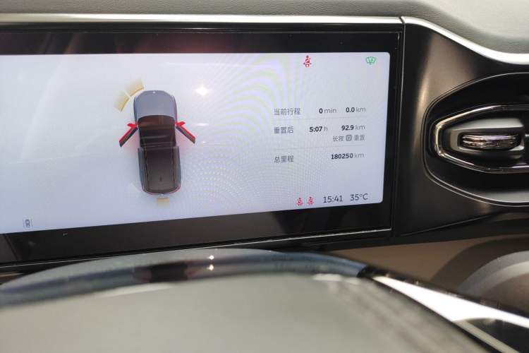Used Nio ES8 2020 415 km Signature Edition 6-Seater Version Odometer Close Up