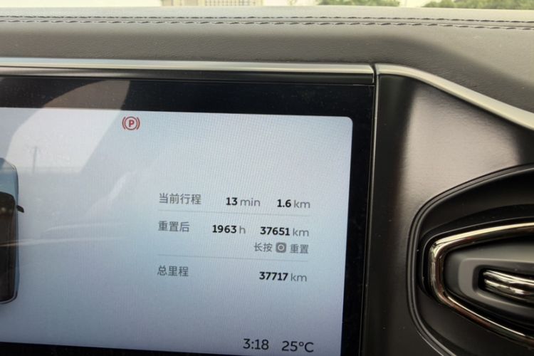 Used Nio ES8 2020 580 km Range Signature Edition Six-Seater Version Odometer Close Up