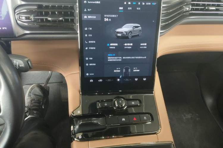 Used Nio ES8 2020 450 km Range 6-Seater Version Audio And AC Panel