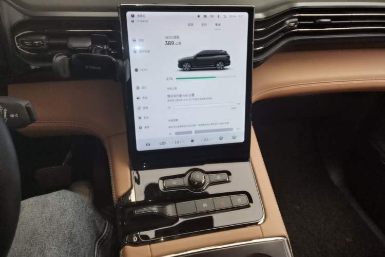 Used Nio ES8 2020 580 km Range Six-Seater Version Audio And AC Panel