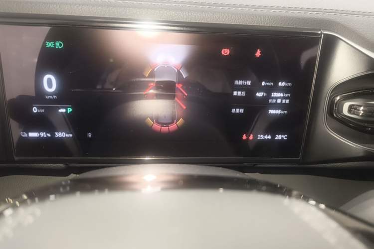 Used Nio ES8 2020 415 km Range 6-Seater Version Instrument Cluster