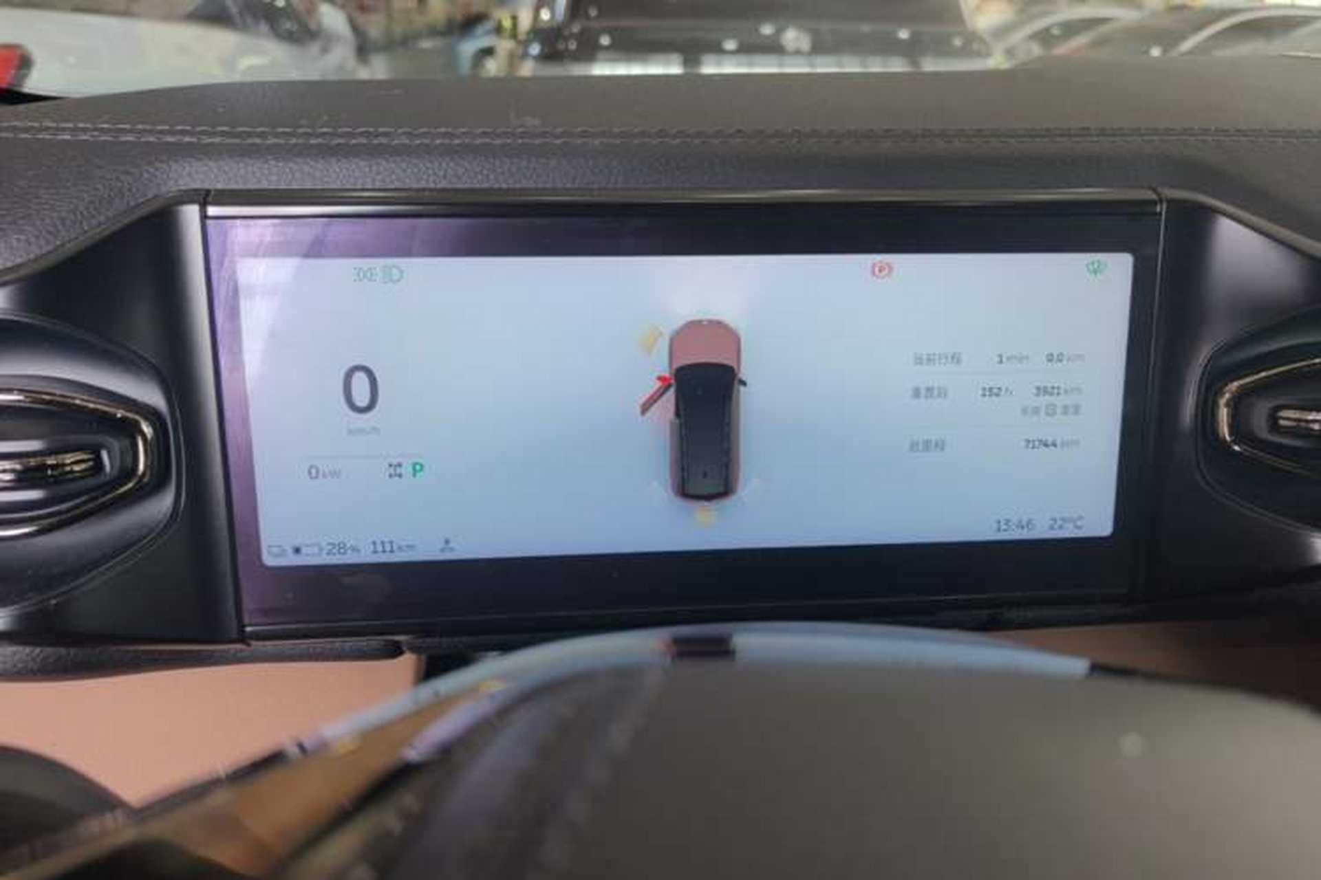 Used Nio ES8 2020 415 km Range 7-Seater Version Instrument Cluster