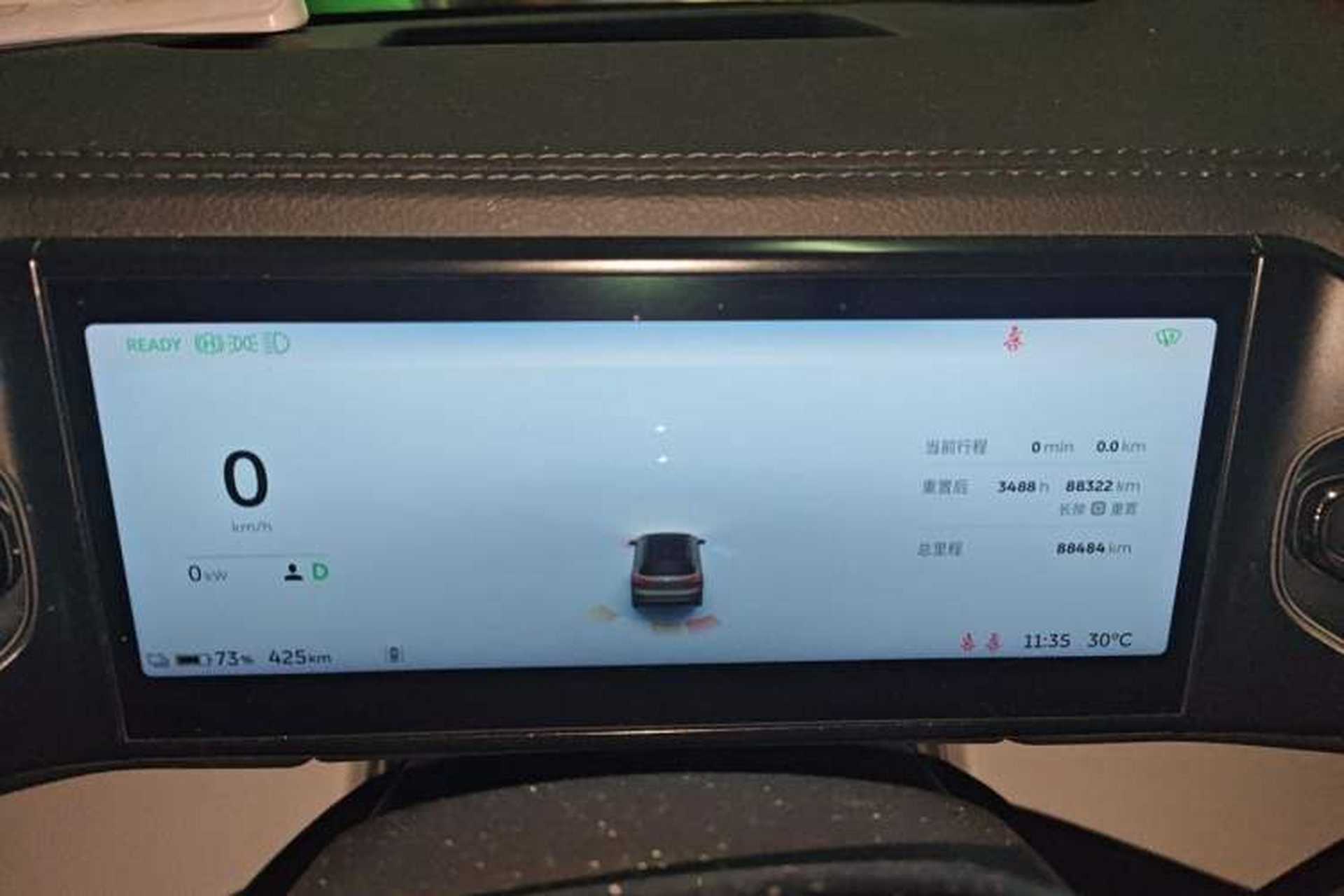 Used Nio ES8 2020 580 km Range Six-Seater Version Instrument Cluster