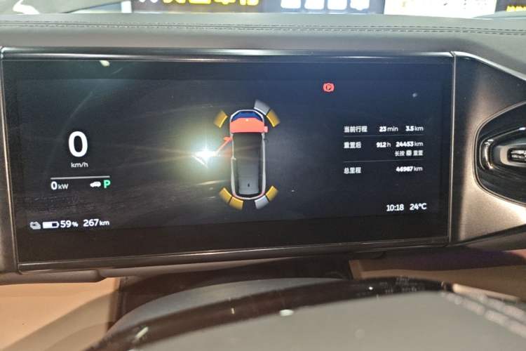 Used Nio ES8 2020 415 km Signature Edition 6-Seater Version Instrument Cluster