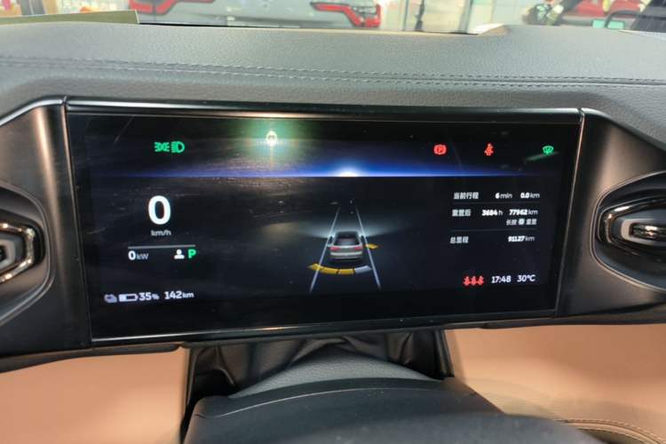 Used Nio ES8 2020 415 km Range 7-Seater Version Instrument Cluster