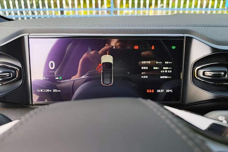 Used Nio ES8 2020 415 km Range 7-Seater Version Instrument Cluster