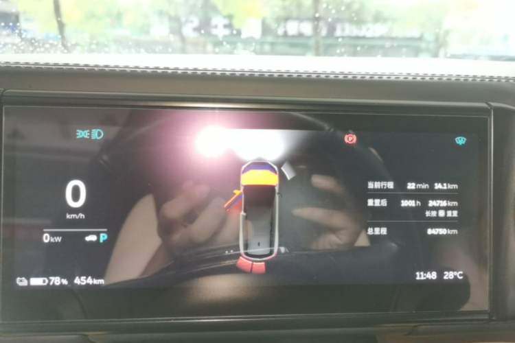 Used Nio ES8 2020 415 km Signature Edition 6-Seater Version Instrument Cluster