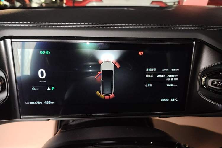 Used Nio ES8 2020 580 km Range Six-Seater Version Instrument Cluster