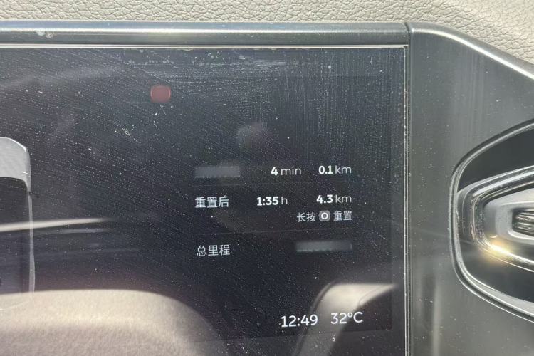 Used Nio ES8 2020 415 km Range 6-Seater Version Interior 2