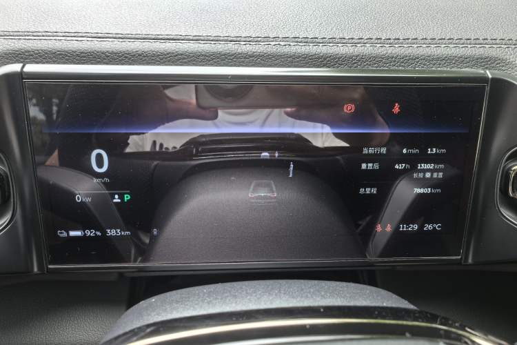 Used Nio ES8 2020 415 km Range 6-Seater Version Odometer Close Up