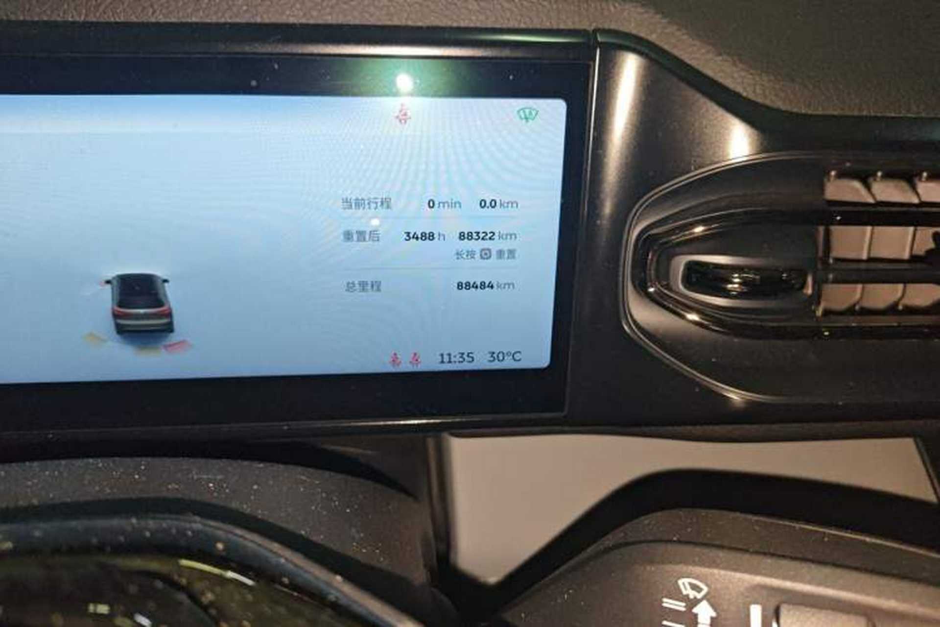 Used Nio ES8 2020 580 km Range Six-Seater Version Odometer Close Up
