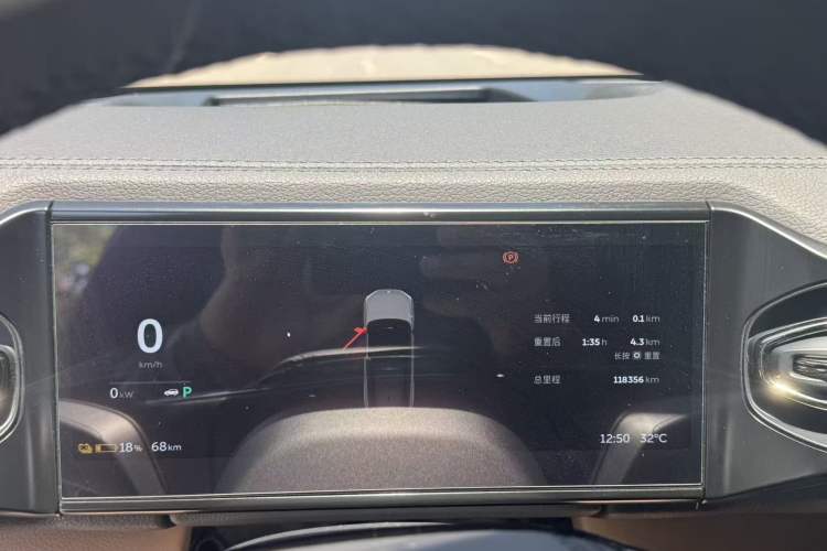 Used Nio ES8 2020 415 km Range 6-Seater Version Odometer Close Up