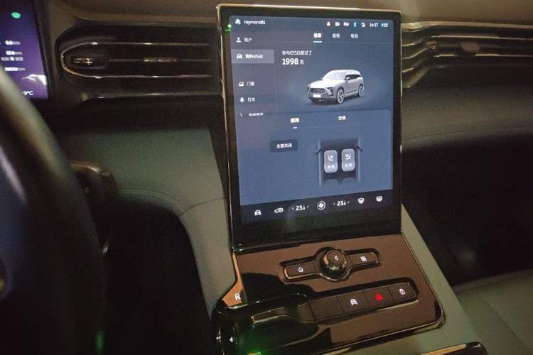 Used Nio ES8 2020 415 km Range 7-Seater Version Audio And AC Panel