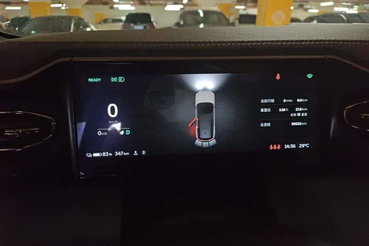 Used Nio ES8 2020 415 km Range 7-Seater Version Instrument Cluster