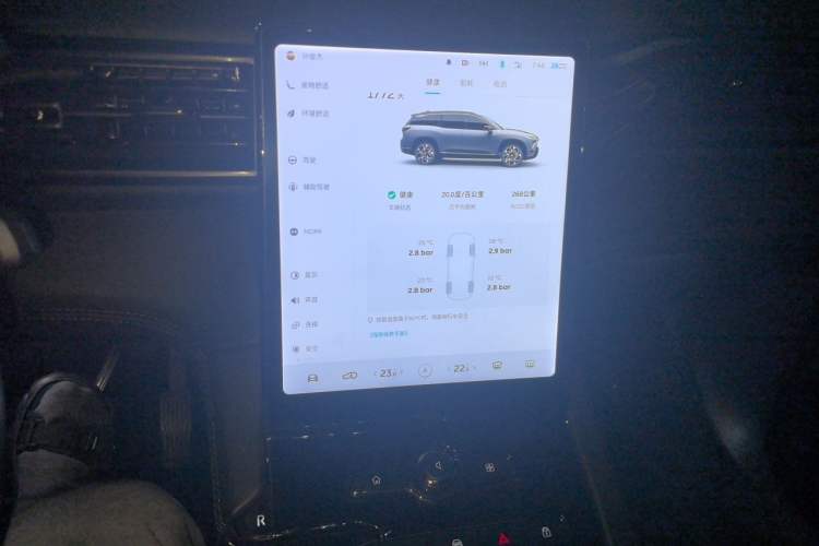 Used Nio ES8 2020 580 km Range Six-Seater Version Audio And AC Panel